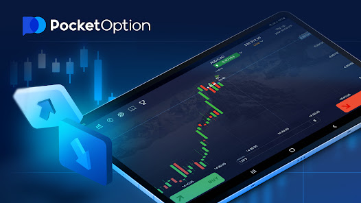 Ultimate Guide to Pocket Option Trading